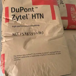 Zytel RS LC2600 BK385 生物基聚酰胺