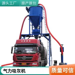 �糧����������ͻ���װ������������һ��ƶ�ʽ�ҿ�װ�һ�