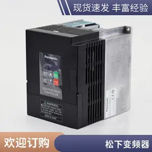松下BFV系列电梯门机变频器BFV00022GK型号 可开增票