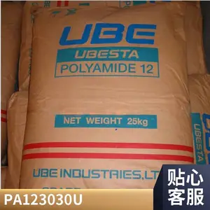 �ձ��PA12 UBESTA 3030 JI12L��UV���ͼ�����12