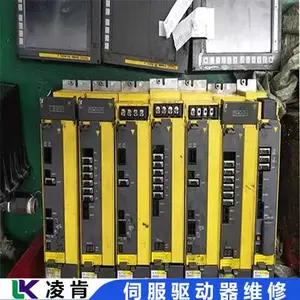 ʥ��SJ-ATC�ŷ�������LED�ƶ�����ά������ض�