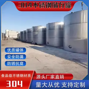 굹����� ���ƹ�20�� ������վ��豸 �׾�����豸 10�������ƹ�