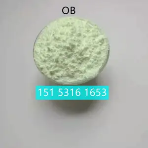 油漆油墨 透明制品 填充母料专用增白剂 OB