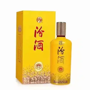 山西汾酒批发汾酒销售汾酒股份42度黄金汾酒正品
