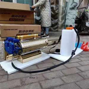 水稻打药弥雾机 蔬菜打药机 水雾烟雾打药机