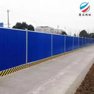 �����ʸ�Χ�� ����ʩ��Χ�� ��������Χ�� ʩ����·������