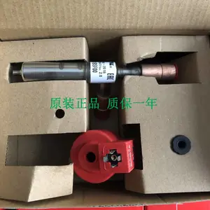 卡乐膨胀阀E2V24SSF00/E2V24SSF10/E2V35SSM00/E2V35SSM10