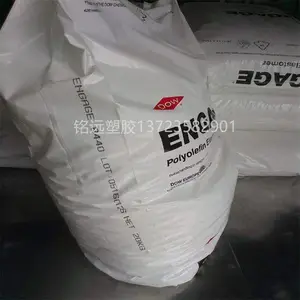 食品包装用 POE 美国陶氏 8003 注塑级 耐候 耐高温 增韧