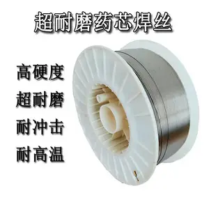 美国阿克斯ARCOS Arcos308H 不锈钢焊丝