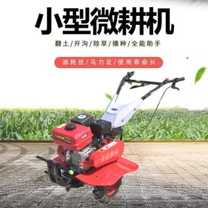 ������ũ������������ �๦�ܹ�԰΢���� ����ֱ����������