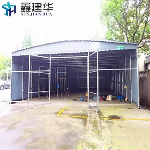 ����ִ����ﶨ�� �����綯��������ͷ����ƶ�����