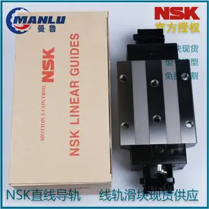 NSK����SAS20JLZ-K ֱ�ߵ��� SS20JL �����и����� ������и�