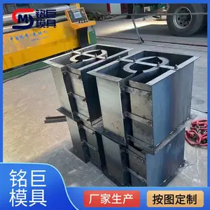 南充电缆槽模具-铭巨钢模板-电缆槽模具刷油漆