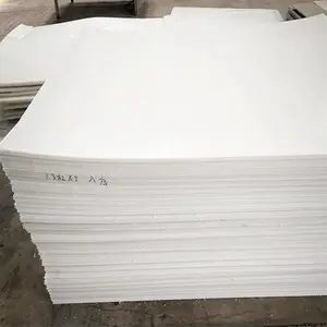 pp��ˮ�� PP��Ʋ� PP��ϴ�� �׻��� ����PP�䶨��