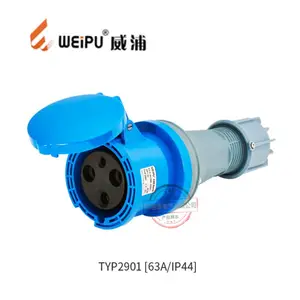 威浦连接器63A/3极4极5极母头TYP2901,2918,2923,2902,2919,2924