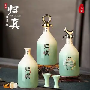 �������մ�С��ƿ1��װ �����ܷ�ƾߴ����������װ