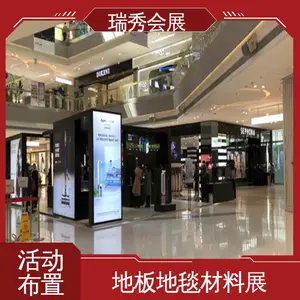 ���� ����չ չ�᲼�ù��� ���ظ�ʹ�ÿɲ�ж ��