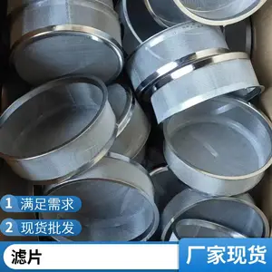 ú���վ����ϴ��о�����͸ƽ��ú����������ϻ�������Ͳ