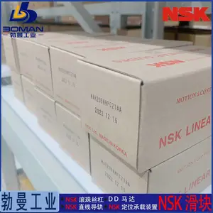 NAH20GMZ NSK���컬�� NH20GM ���ͳ��߸����� �ӹ��������