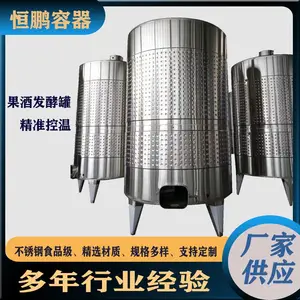 �ɺ����ѾƷ��͹� ���½��¿��� һվʽ������� ���������