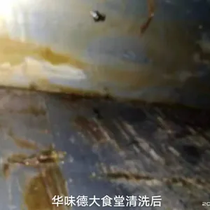 静安区工厂厨房油烟管道清洗多少钱 真诚推荐 上海周全环保科技供应