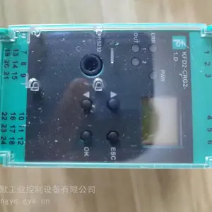 MAXIMATOR TYP:GSF15-2VE-D0 软管泵 德默工业/有容乃大