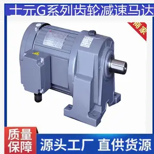 ʿԪ����������� GH ��ʽ GV ��ʽ���ּ������� ����100W-3700W