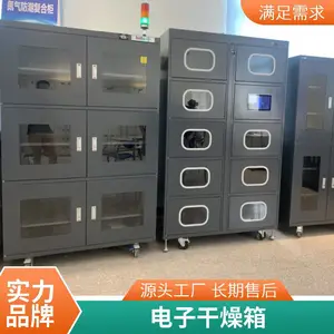 CHENGLIN�Ƶ��ӷ��������� ���Ԫ������оƬ
