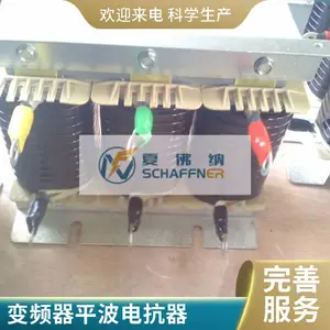 ��������翹�� ���ཻ��������� ���������ױ�Ƶ�� �����˲���