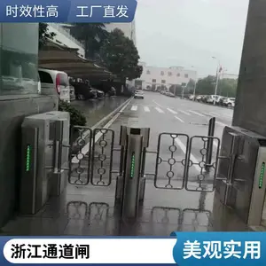 ����ʶ��ϵͳ�Ž� ˢ��ѧУ�Ž����� У԰�Ž��豸 ��Сѧ����ϵͳ