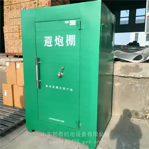 采石场放炮作业躲避仓 爆破员现场作业观察屋 齐鲁邦泰移动避炮棚