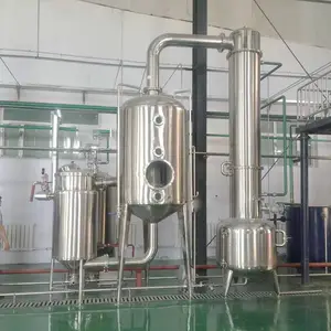 ���ܸ�ЧŨ���� NS-150�����Ũ���������� ����Ũ��ϵͳ