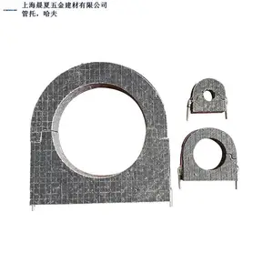 上海黄色管托定制加工 上海晨夏五金建材供应
