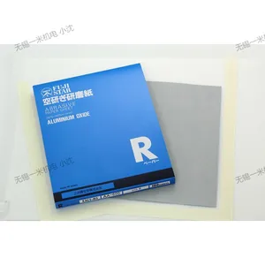 日本三共理化学适用各种涂料行业研磨砂纸RACS-MS600