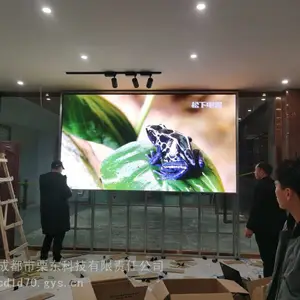 定制四川LED显示屏 规划馆LED显示屏 P2LED高清屏 LED电子屏 粟东科技