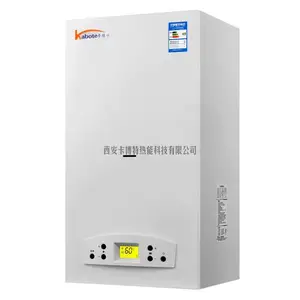卡博特壁挂炉A4款 大功率50KW壁挂炉厂家 家庭专用壁挂炉