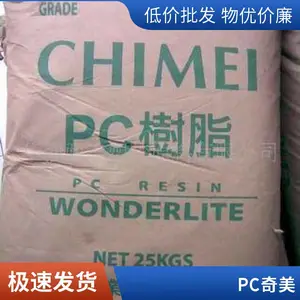 ��Ӧ̨������ PC-122 ע�ܼ� ��ǿ��PC ���ڲ�Ʒר��PC