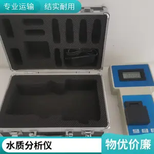 ��ҵ Һ��ʯ�Ͳ�Ʒ����ⶨ�� ��Яʽ�ȶȼ� �ŵ��ʼ����