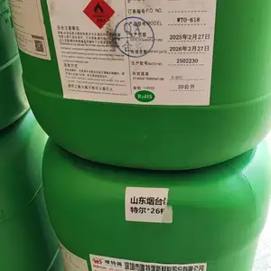 Ψ��ż������618�ɺ���