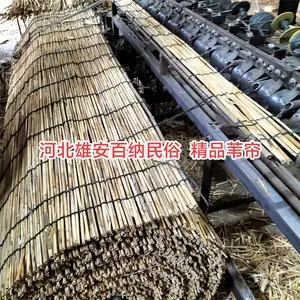 ��Ӧ«έ�� �����«έ���� �������Ʒέ�� �ļ��������������έ��