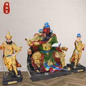 1.1��������ع�����88����վ���ֹܲ�ƽ��֬�����ֲʻ����ڼ�