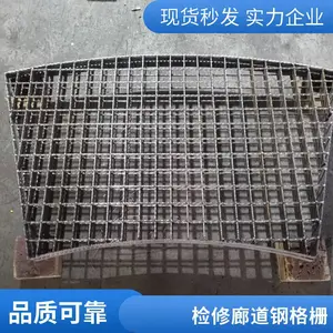 �����ָ�դ��������ˮ����©��դ����ά����������