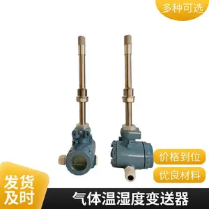 ������¶����T-BD5CMD MS2123������������¶������� ����ʪ����