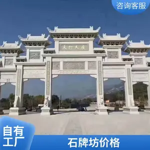 ����ʯͷ�Ʒ����� ��ʯͷ�Ʒ����� ʯ�Ʒ������� ��ʯ���֮��