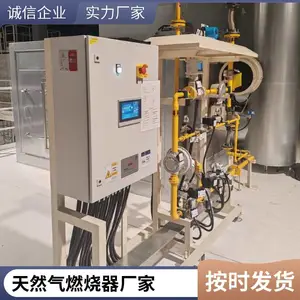 岱鼎燃烧铝带加热炉回转窑焦炉煤气天然气烧嘴燃烧器源头厂家