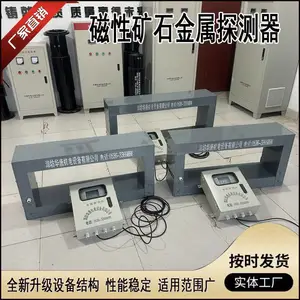 ��˿������������̽������������ͭ�����̽��װ�� ��������̽����