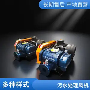 ����10.52m3/min��Ҷ˫���� ���� ��ˮ�������������޴Ĺķ��
