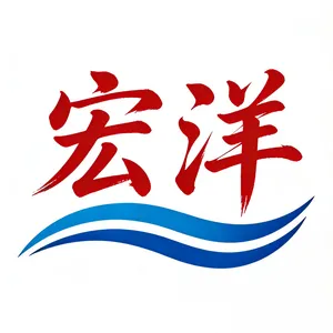 ��˾logo