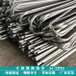 19*1.5 25*2����ֻ��ȹ�S30408����1.5��3��6������̽��GB13296