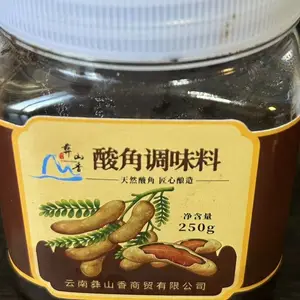 ���깩Ӧ�ᶹ�ϰ���������ǵ�ζ����ζʳƷ�������